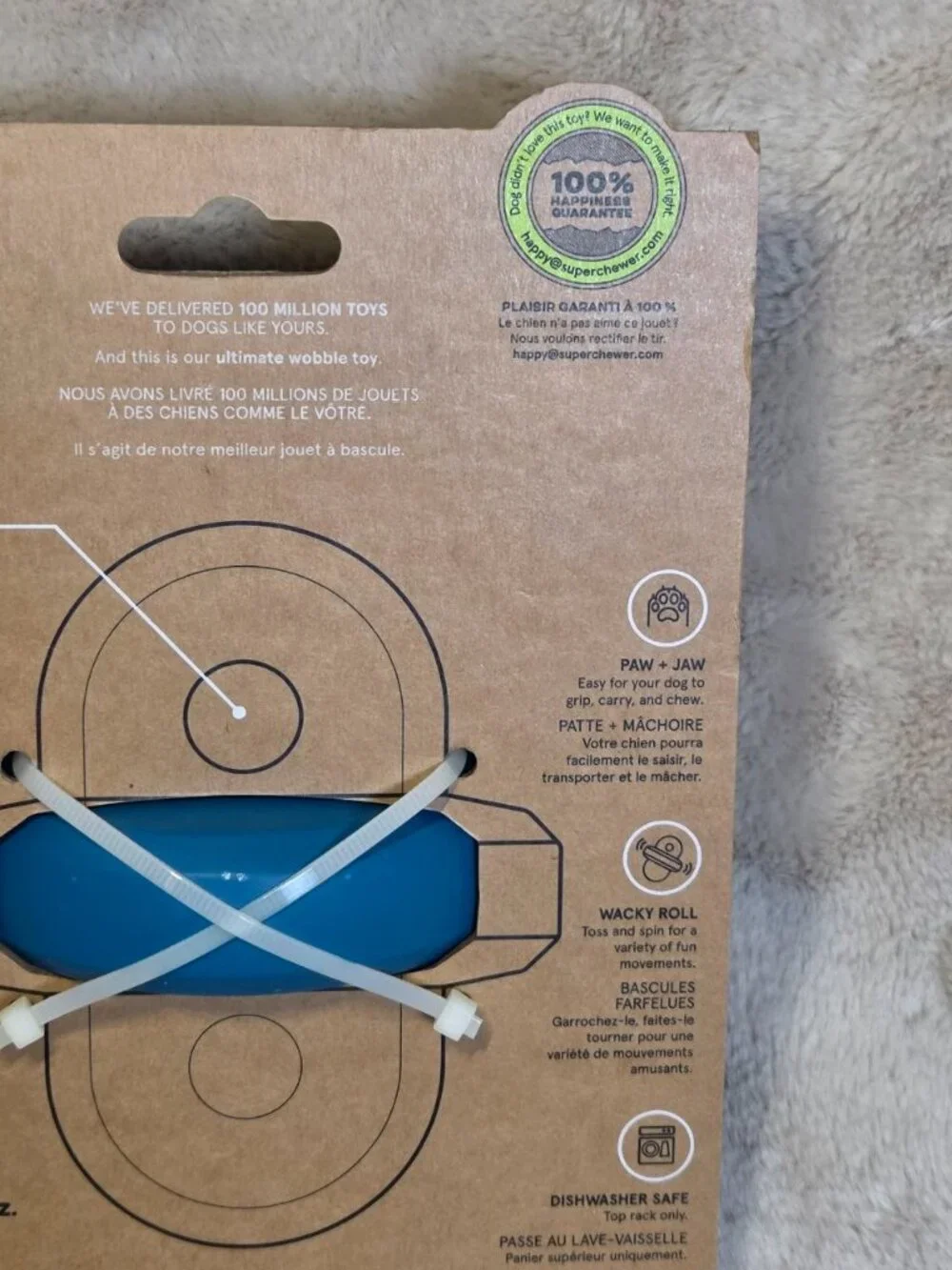 New Bark Super Chewer Core Collection Dog Toy Treat Dispensing M 20-50lbs Pivot